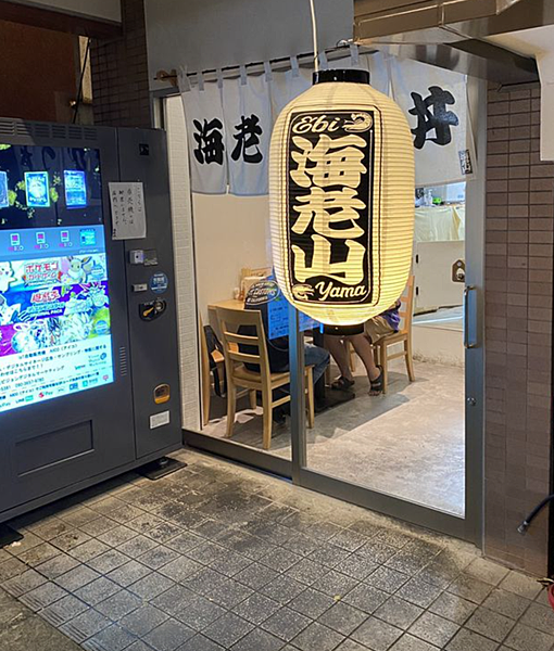 Screen Shot 2022-12-08 at 11.25.32 PM Screen Shot 2022-12-08 at 11.25.32 PM