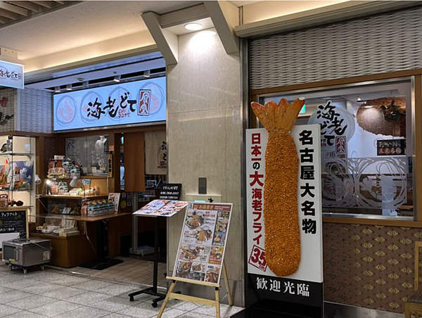 Screen Shot 2022-12-08 at 11.53.24 PM Screen Shot 2022-12-08 at 11.53.24 PM