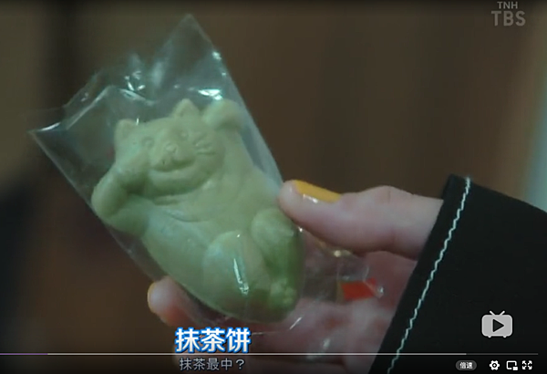 截圖 2022-12-21 上午10.51.40 截圖 2022-12-21 上午10.51.40