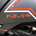 Honda nm4