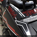Honda nm4