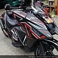 Honda nm4