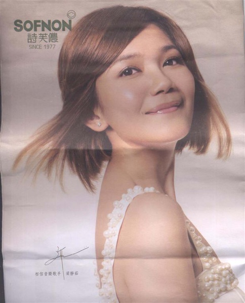袋子.jpg 袋子.jpg