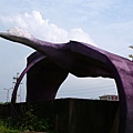 紫鳥