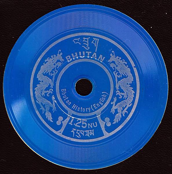 BhutanRecordStampBluehighrez