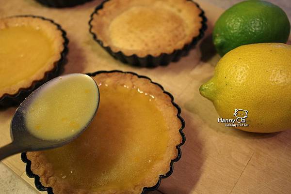 2013 0810 mini lemon pie