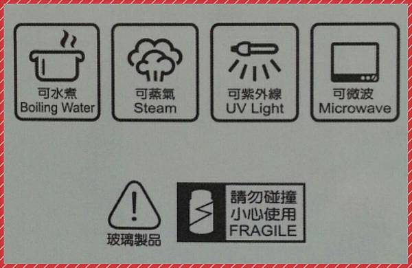 PhotoGrid_1422720157137