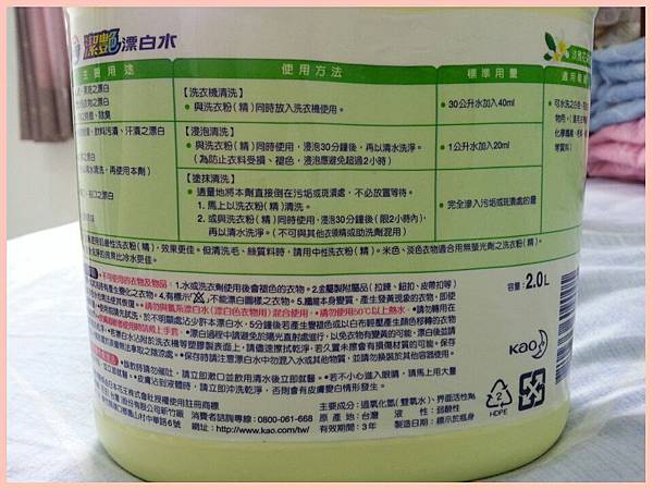 PhotoGrid_1432364877403