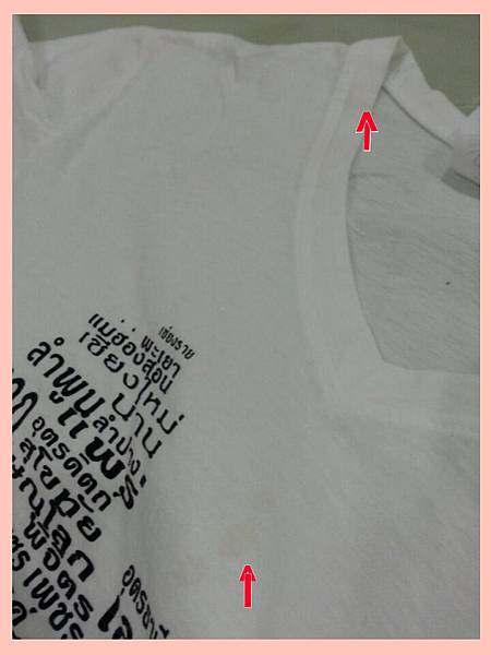 PhotoGrid_1432029818830