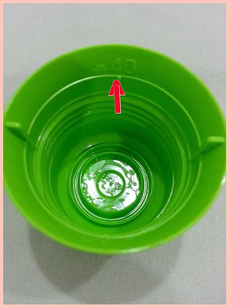 PhotoGrid_1432029382474