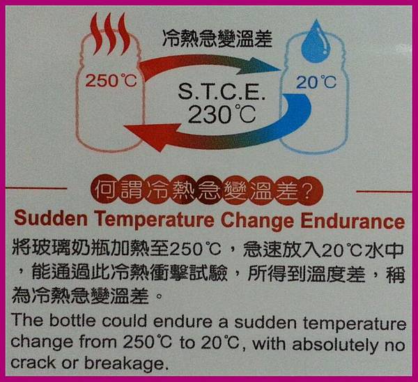 PhotoGrid_1441756232391.jpg PhotoGrid_1441756232391.jpg