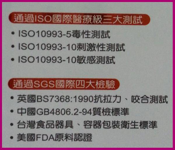 PhotoGrid_1441792880593.jpg PhotoGrid_1441792880593.jpg