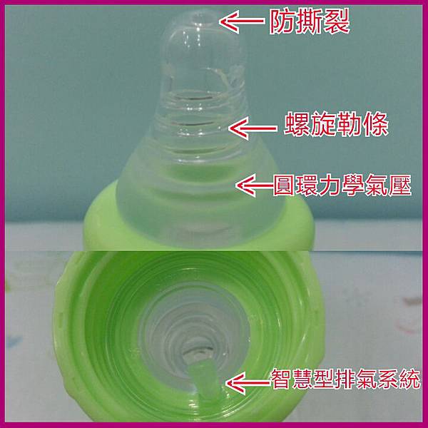 PhotoGrid_1442069606382.jpg PhotoGrid_1442069606382.jpg