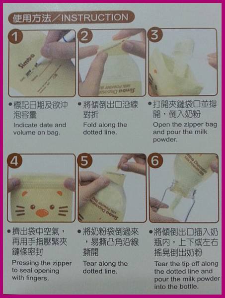 PhotoGrid_1442156100239.jpg PhotoGrid_1442156100239.jpg