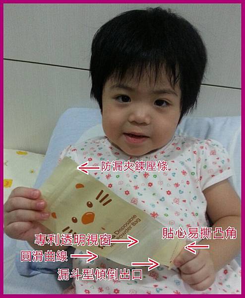 PhotoGrid_1442156932175.jpg PhotoGrid_1442156932175.jpg