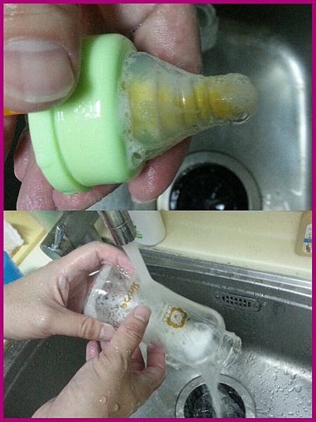 PhotoGrid_1442157522554