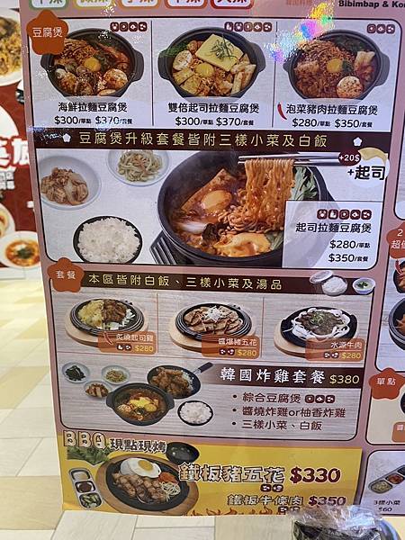 S__263766023.jpg S__263766023.jpg