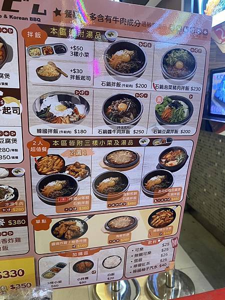 S__263766018.jpg S__263766018.jpg