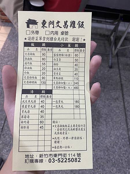 S__266027021.jpg S__266027021.jpg