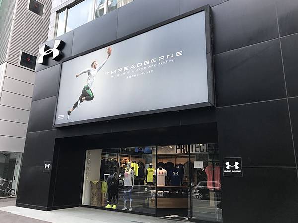 UA東京原宿店