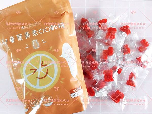 S__34824196.jpg S__34824196.jpg