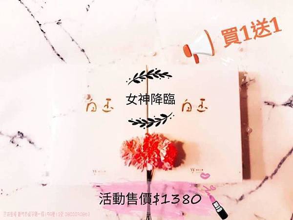 31318157_433453987076962_2225881457443256423_n.jpg 31318157_433453987076962_2225881457443256423_n.jpg