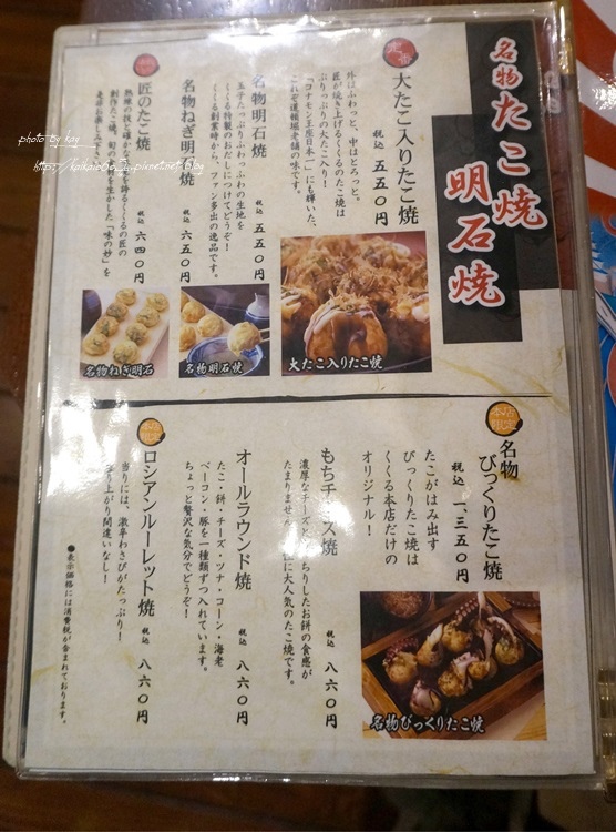 IMG_9001 (1463).JPG IMG_9001 (1463).JPG