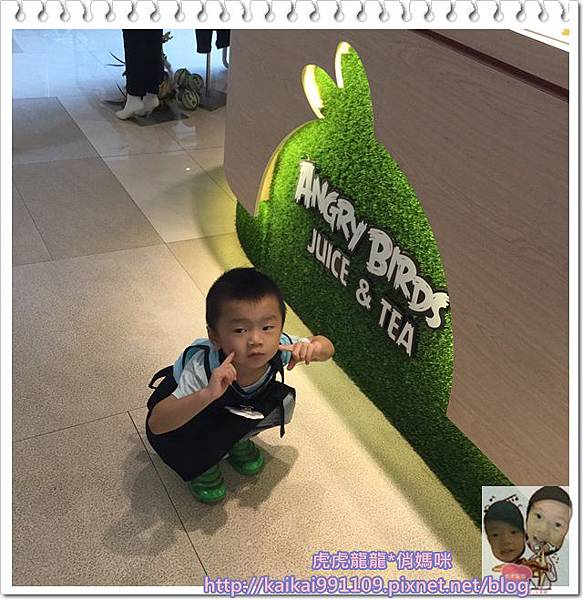 1444283980933.jpg 1444283980933.jpg