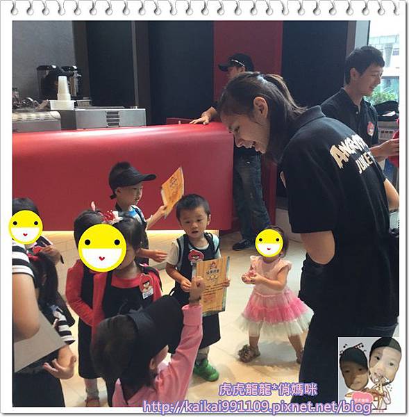 1444284105852.jpg 1444284105852.jpg