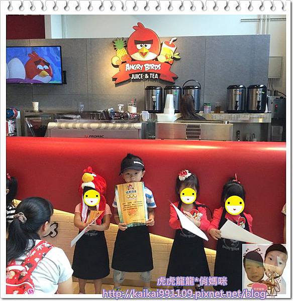 1444284179821.jpg 1444284179821.jpg