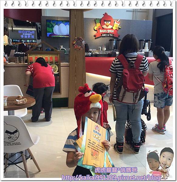 1444284190937.jpg 1444284190937.jpg