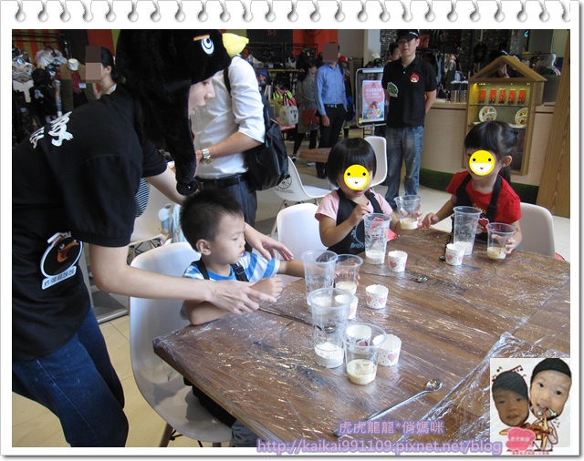 IMG_0523.JPG IMG_0523.JPG