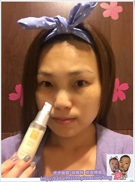 1448206840700.jpg 試用