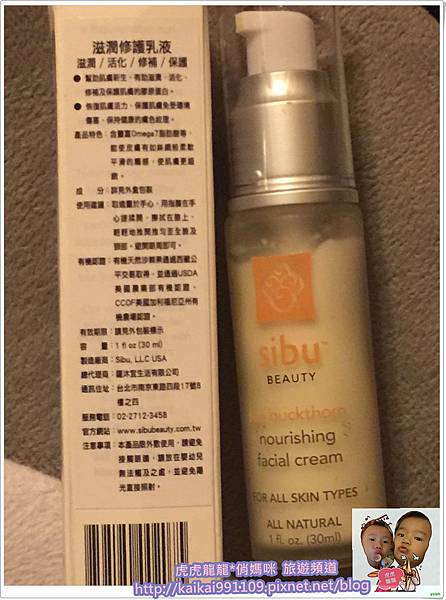 1448206856396.jpg 試用