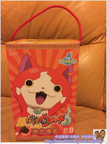 IMG_5659.JPG IMG_5659.JPG