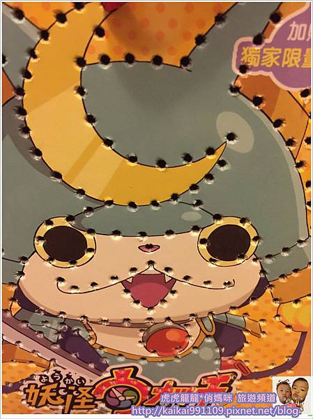 IMG_5661.JPG IMG_5661.JPG