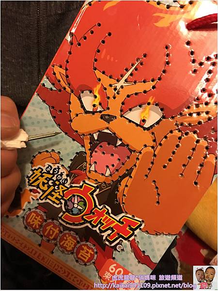 IMG_5672.JPG IMG_5672.JPG