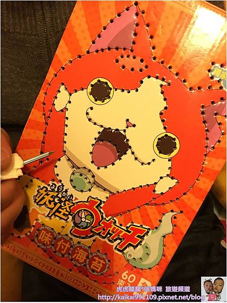 IMG_5673.JPG IMG_5673.JPG