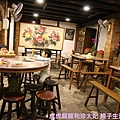IMG_3924.JPG