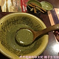 IMG_9491.JPG