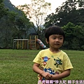 IMG_0086.JPG