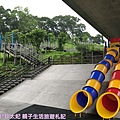 IMG_0054.JPG