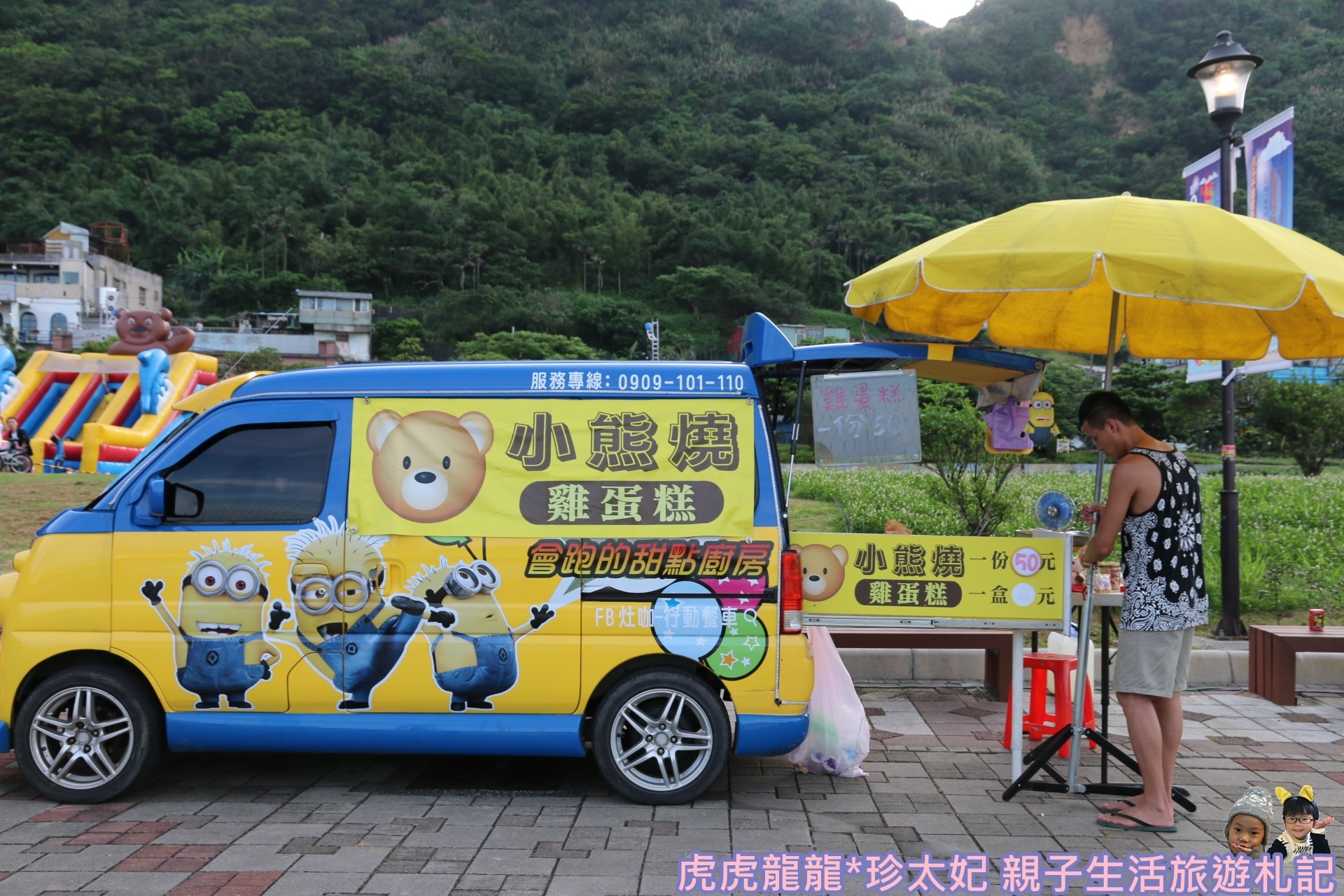 IMG_4447.JPG IMG_4447.JPG