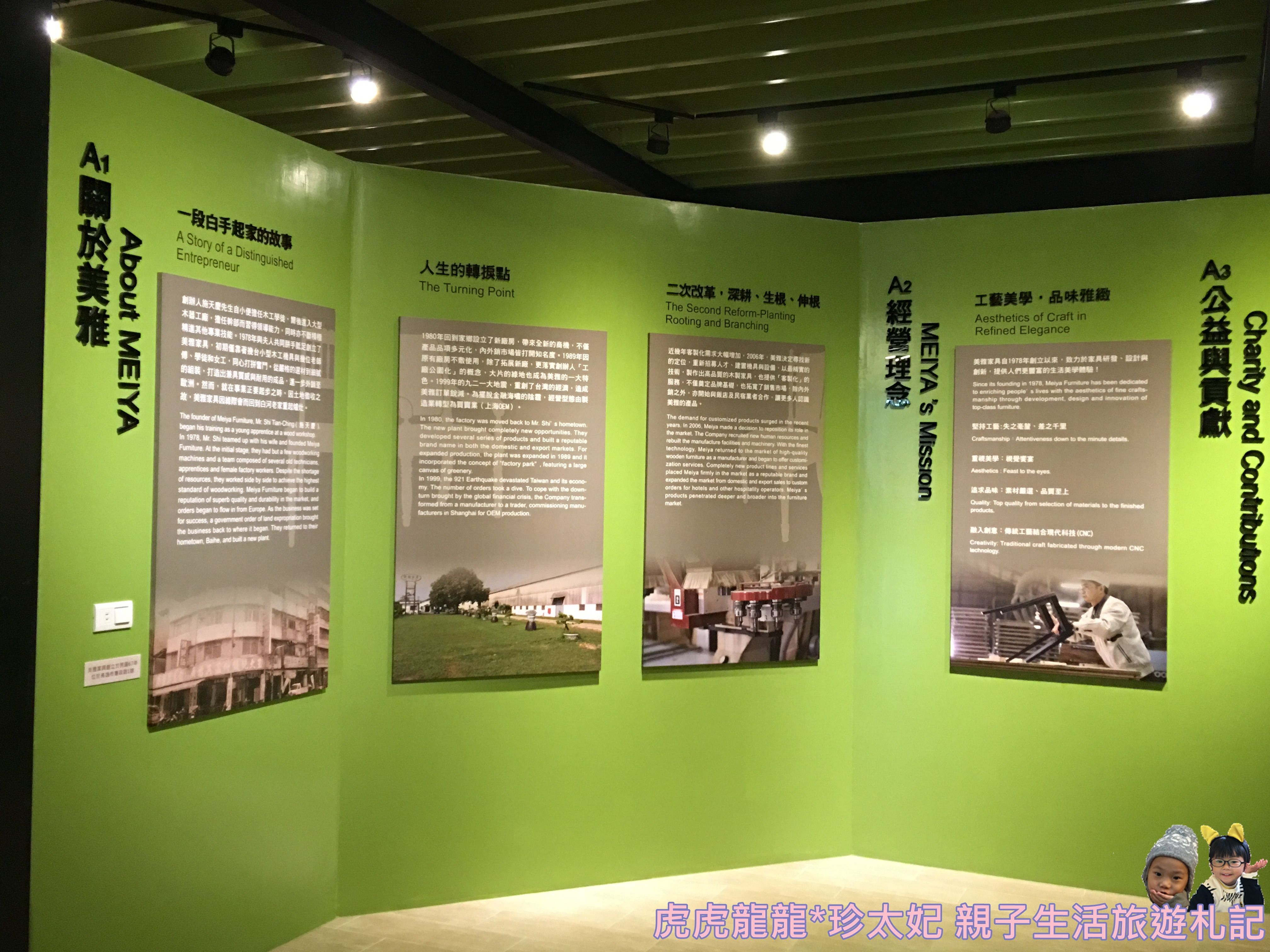 IMG_1731.JPG IMG_1731.JPG