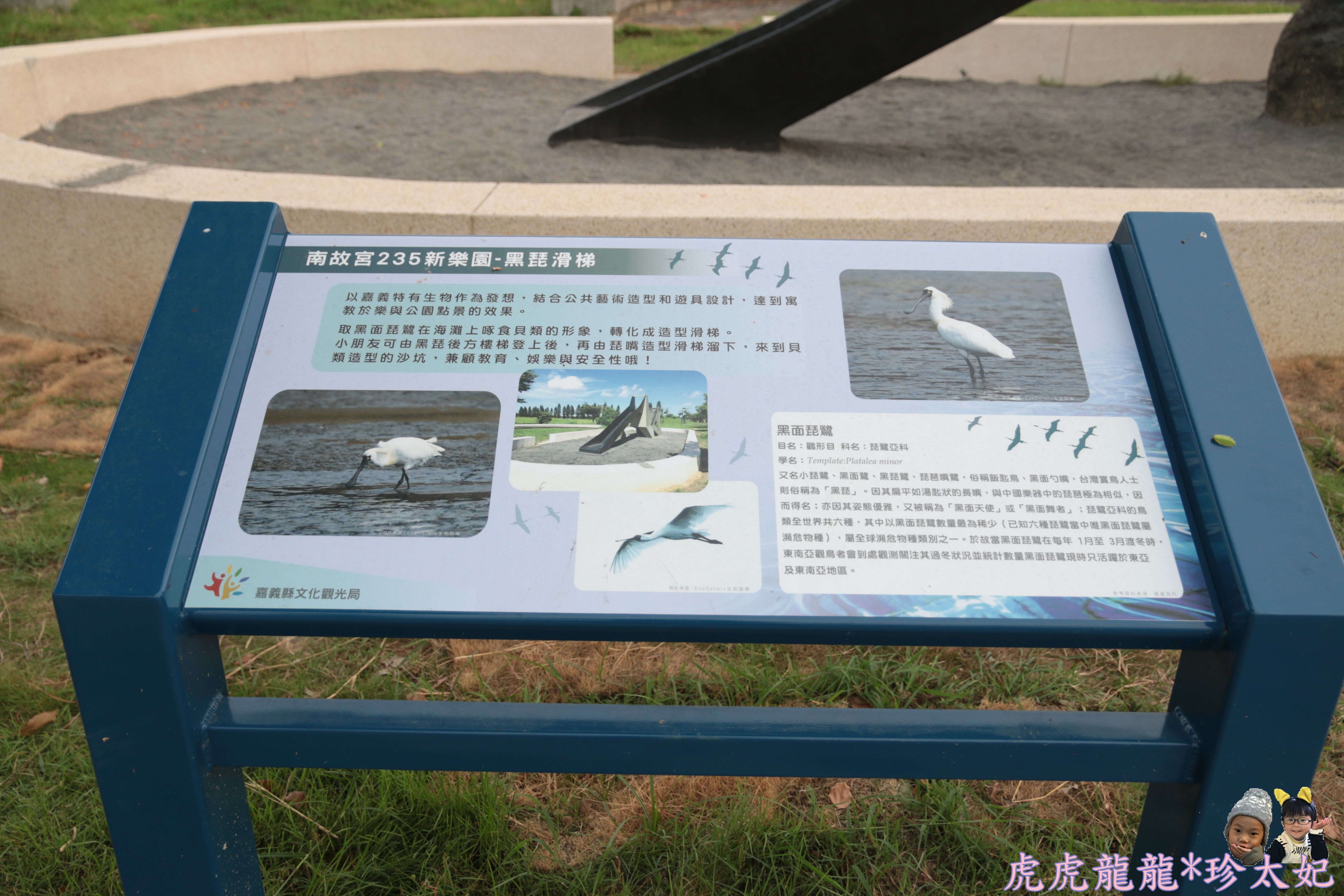 IMG_7292.JPG IMG_7292.JPG
