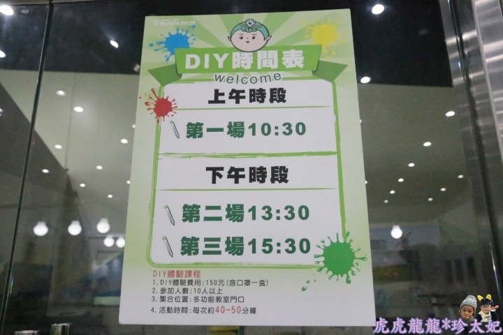 IMG_0150.JPG IMG_0150.JPG