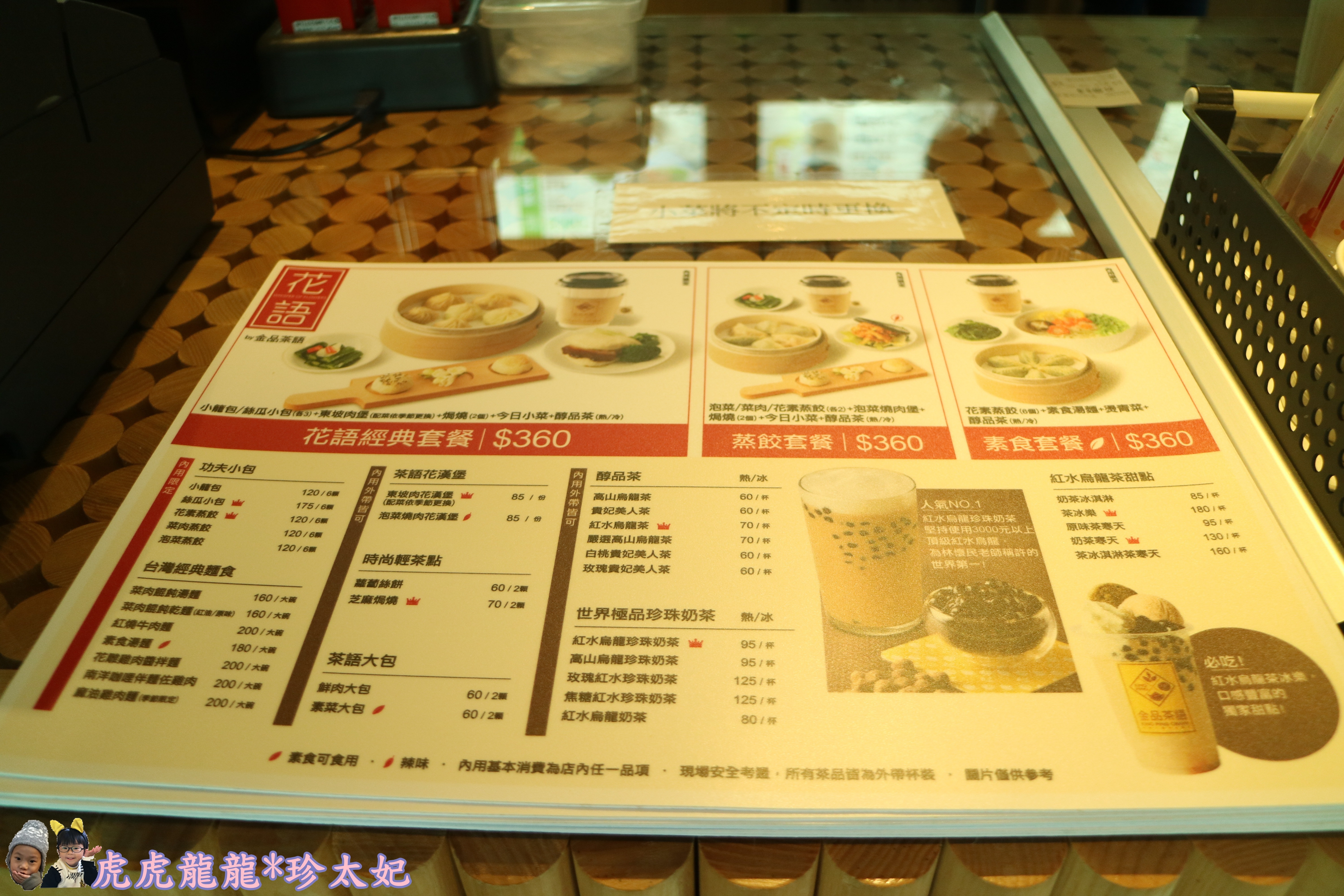IMG_7590.JPG IMG_7590.JPG