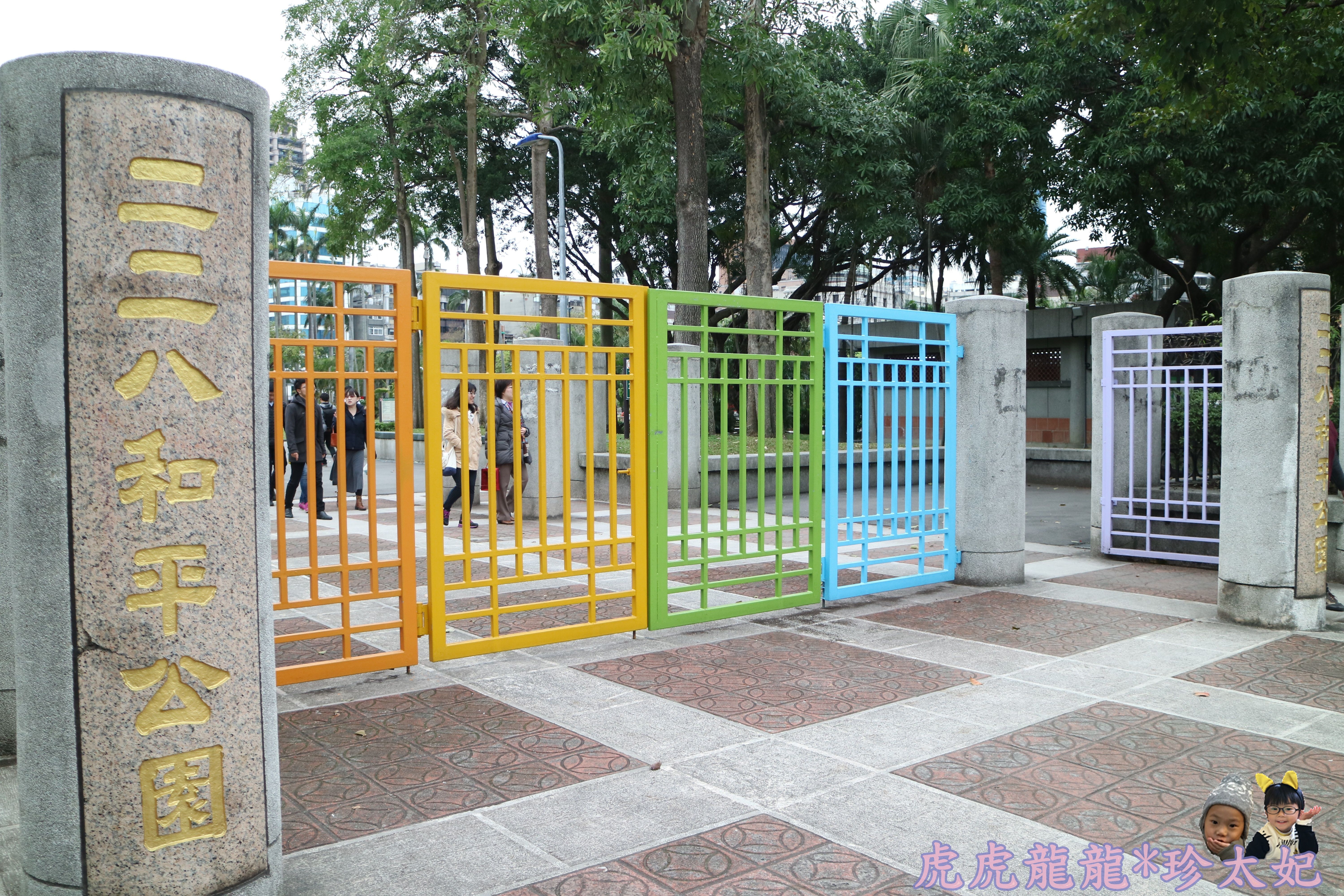 IMG_2208.JPG IMG_2208.JPG