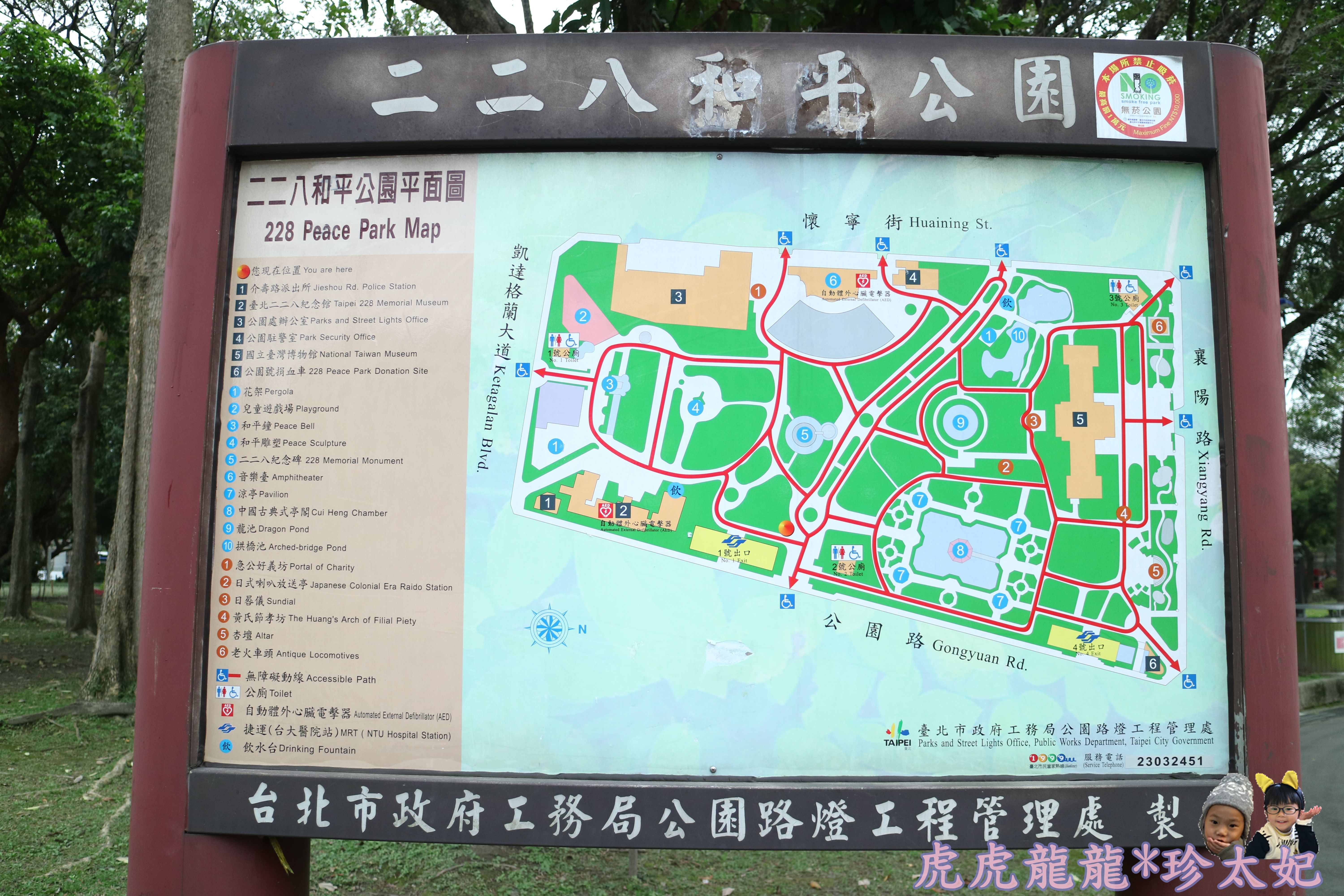 IMG_2209.JPG IMG_2209.JPG