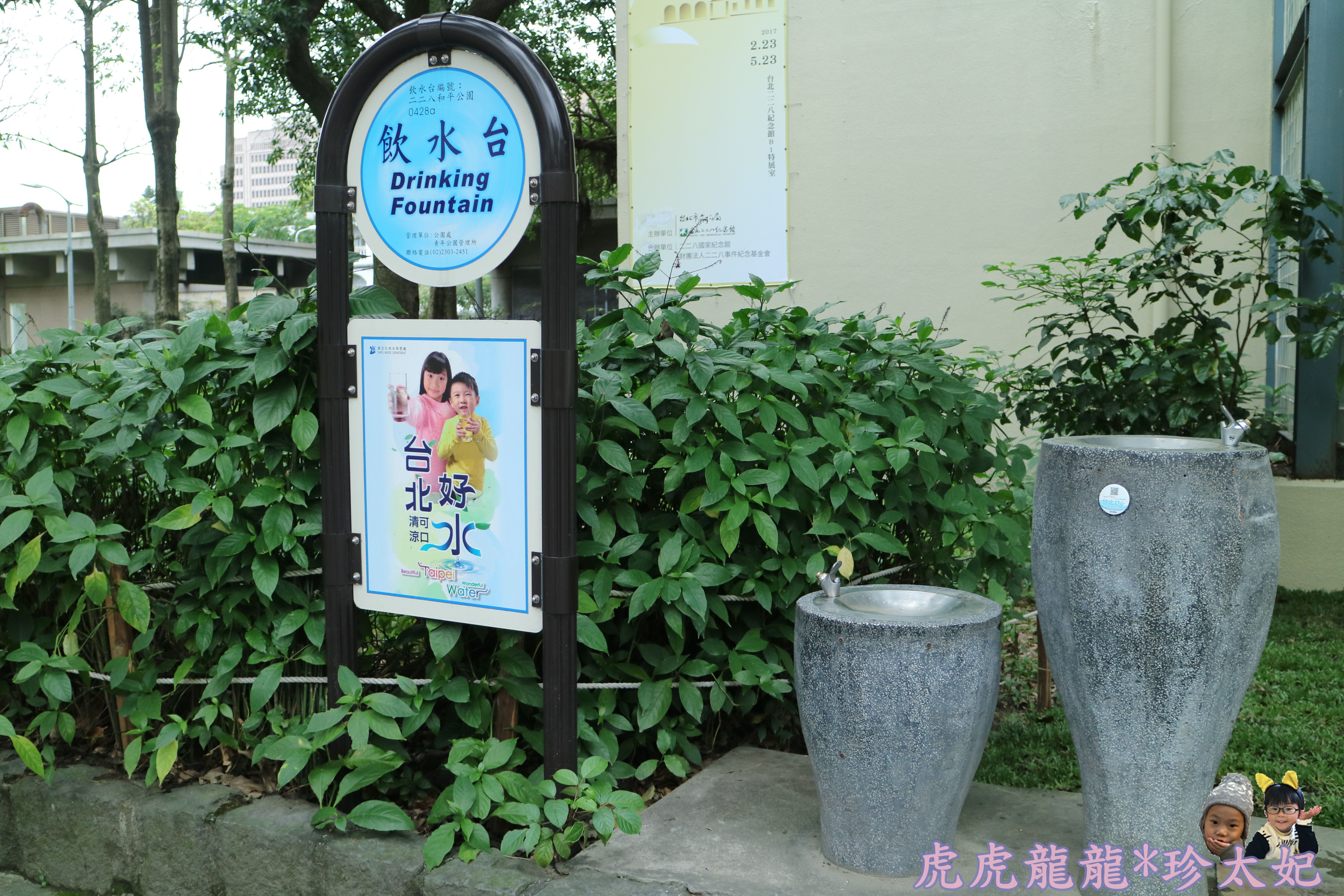 IMG_2232.JPG IMG_2232.JPG